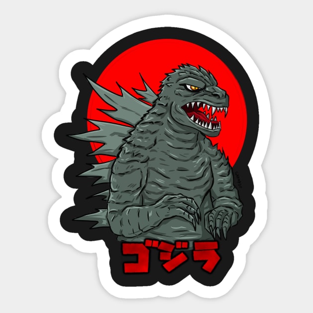 Gojira Sticker by Fede_Gramajo